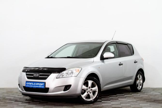Kia Ceed I с пробегом 2007 года, цена 679 000 рублей, 270000 км, хэтчбек, Автокод Объявления