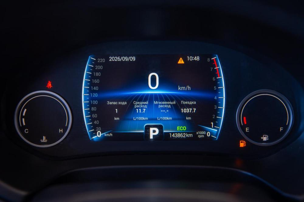 Chery Tiggo 4 I Рестайлинг Ростов-на-Дону  - изображение 15