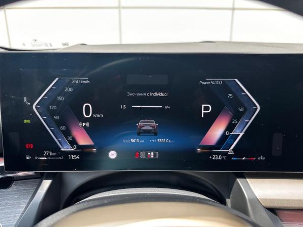 BMW 5 серии VIII (G60/G61/G68) с пробегом 2025 года, цена 7 700 000 рублей, 5613 км, седан, Автокод Объявления