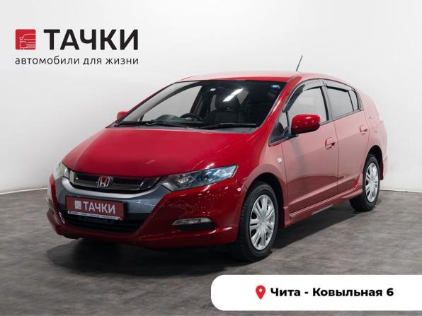 Honda Insight II с пробегом 2009 года, цена 920 000 рублей, 113273 км, хэтчбек, Автокод Объявления