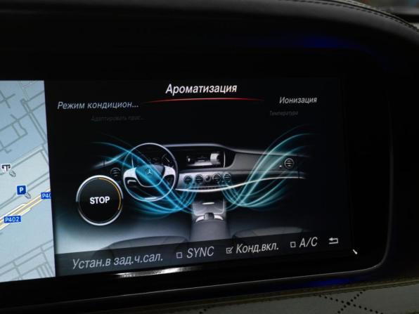 Mercedes-Benz S-Класс AMG III (W222 C217) с пробегом 2014 года, цена 4 499 000 рублей, 92958 км, седан, Автокод Объявления