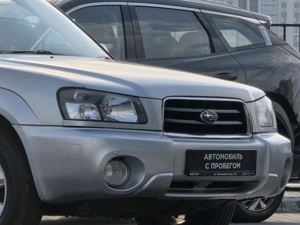 Subaru Forester I Рестайлинг с пробегом 2002 года, цена 652 000 рублей, 206380 км, внедорожник, Автокод Объявления