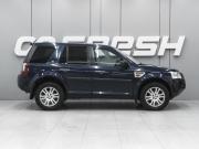 Land Rover Freelander II Ростов-на-Дону  - изображение 23