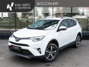 Toyota RAV4 IV (XA40) Рестайлинг Казань  - изображение 9