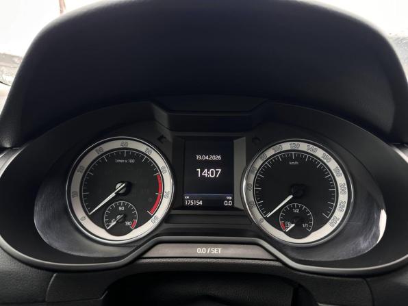 Skoda Octavia III (A7) Рестайлинг с пробегом 2017 года, цена 1 821 000 рублей, 173895 км, лифтбек, Автокод Объявления