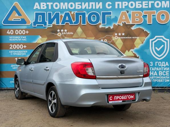 Datsun on-DO I с пробегом 2019 года, цена 520 000 рублей, 95000 км, седан, Автокод Объявления