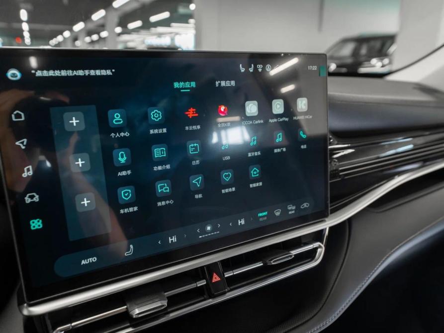 Toyota Highlander IV (XU70) Москва  - изображение 26