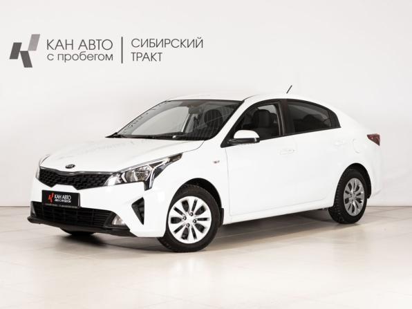 Kia Rio IV Рестайлинг с пробегом 2020 года, цена 1 420 000 рублей, 75000 км, седан, Автокод Объявления