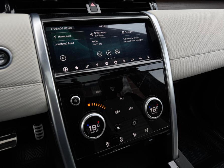 Land Rover Discovery Sport I Рестайлинг Иркутск  - изображение 21
