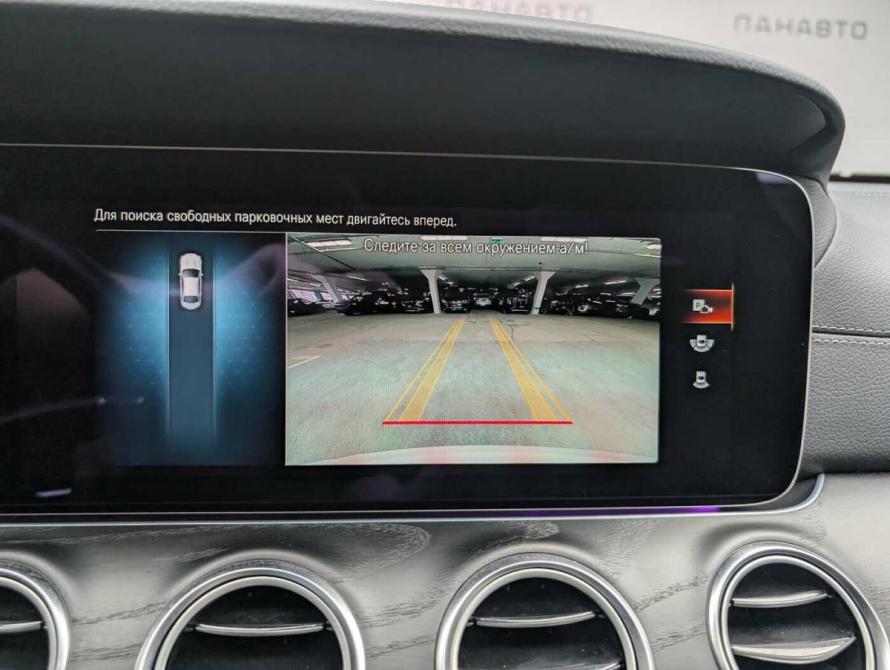 Mercedes-Benz E-Класс V (W213 S213 C238) Рестайлинг Москва  - изображение 14