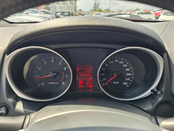Mitsubishi ASX I Рестайлинг с пробегом 2014 года, цена 1 299 995 рублей, 163354 км, внедорожник, Автокод Объявления