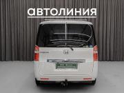 Honda Stepwgn IV Рестайлинг Красноярск  - изображение 21