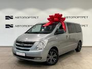 Hyundai Grand Starex I Санкт-Петербург  - изображение 13