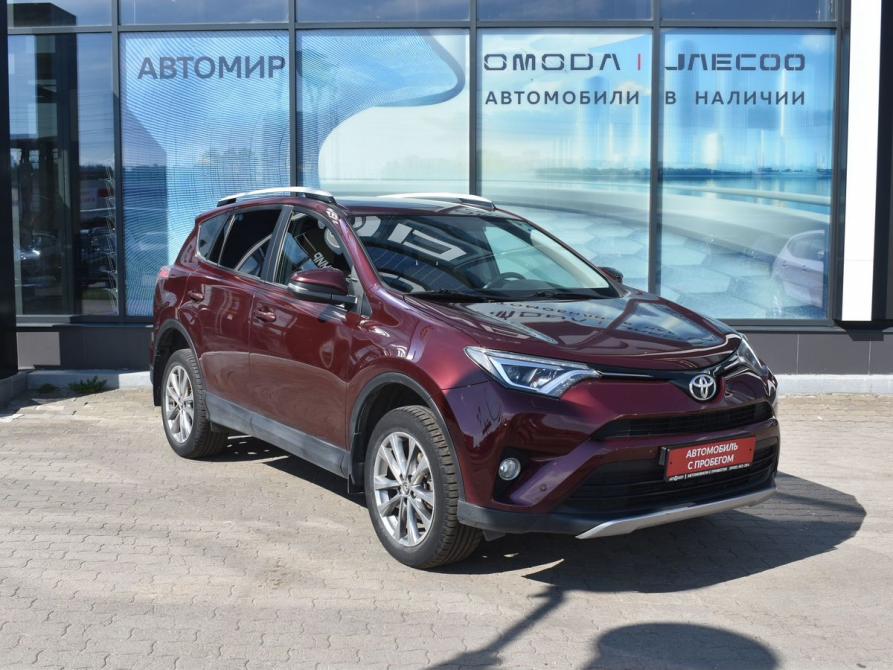 Toyota RAV4 IV (XA40) Рестайлинг Архангельск  - изображение 3