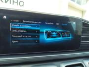 Mercedes-Benz GLS II (X167) Санкт-Петербург  - изображение 58
