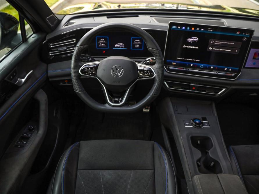 Volkswagen Tiguan III (China Market) Санкт-Петербург  - изображение 13
