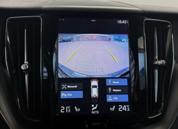 Volvo XC60 II с пробегом 2017 года, цена 3 250 000 рублей, 165896 км, внедорожник, Автокод Объявления