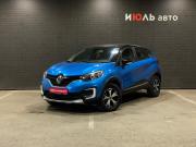 Renault Kaptur I Челябинск  - изображение 16