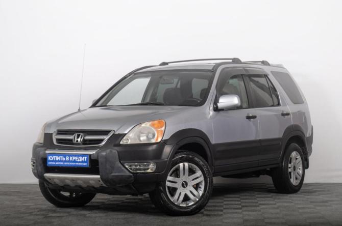 Honda CR-V II с пробегом 2003 года, цена 929 000 рублей, 270000 км, внедорожник, Автокод Объявления