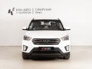 Hyundai Creta I Казань  - изображение 10