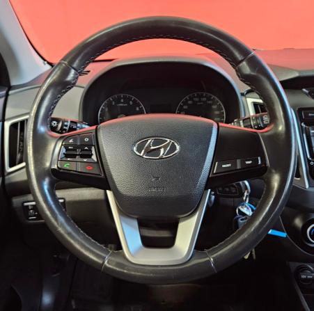 Hyundai Creta I с пробегом 2017 года, цена 1 549 000 рублей, 187431 км, внедорожник, Автокод Объявления
