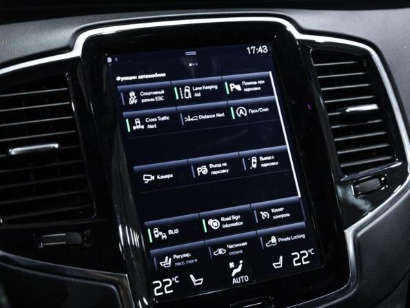Volvo XC90 II с пробегом 2017 года, цена 3 099 585 рублей, 165126 км, внедорожник, Автокод Объявления