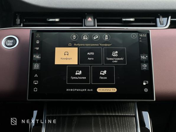 Новый Land Rover Range Rover Evoque II Рестайлинг 2025 года, цена 5 690 000 рублей, внедорожник, Автокод Объявления