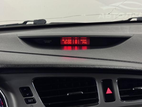 Kia Ceed II с пробегом 2013 года, цена 1 000 000 рублей, 230000 км, хэтчбек, Автокод Объявления