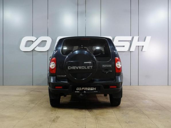 Chevrolet Niva I Рестайлинг с пробегом 2013 года, цена 549 000 рублей, 179527 км, внедорожник, Автокод Объявления