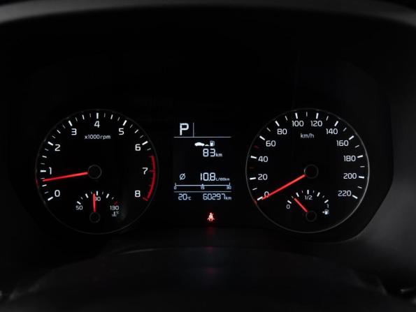 Kia Rio IV Рестайлинг с пробегом 2021 года, цена 2 059 000 рублей, 60297 км, седан, Автокод Объявления
