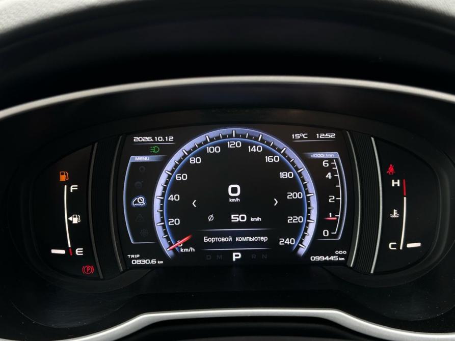 Geely Atlas I Тверь  - изображение 24