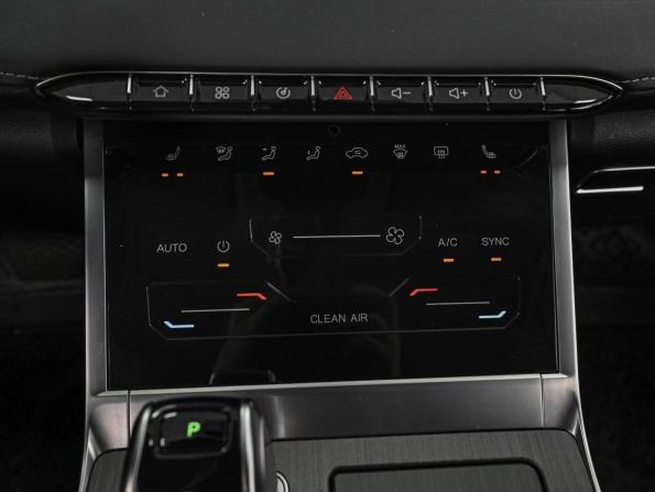 Chery Tiggo 4 Pro I Рестайлинг с пробегом 2024 года, цена 1 678 000 рублей, 31122 км, внедорожник, Автокод Объявления