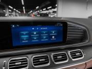 Mercedes-Benz GLE II (V167) Рестайлинг Москва  - изображение 55