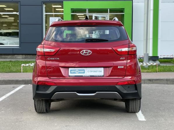 Hyundai Creta I с пробегом 2018 года, цена 1 925 000 рублей, 97722 км, внедорожник, Автокод Объявления