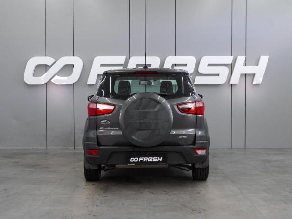 Ford EcoSport II Рестайлинг с пробегом 2018 года, цена 1 749 000 рублей, 50867 км, внедорожник, Автокод Объявления