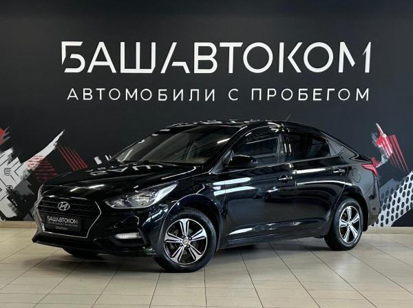 Hyundai Solaris II с пробегом 2019 года, цена 1 299 000 рублей, 137312 км, седан, Автокод Объявления