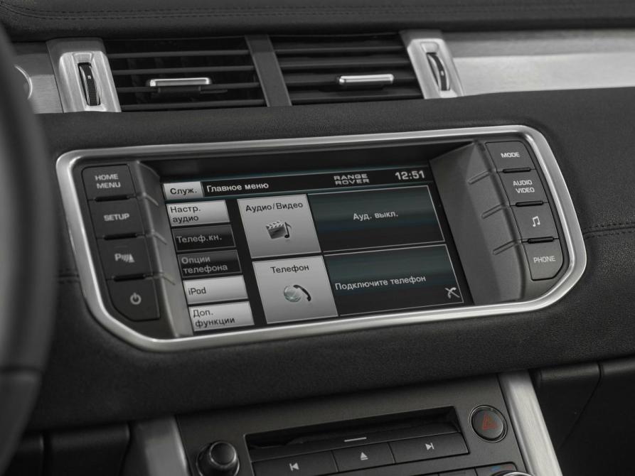 Land Rover Range Rover Evoque I Москва  - изображение 18