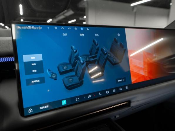 Lynk &amp; Co 900 с пробегом 2026 года, цена 8 200 000 рублей, 50 км, внедорожник, Автокод Объявления