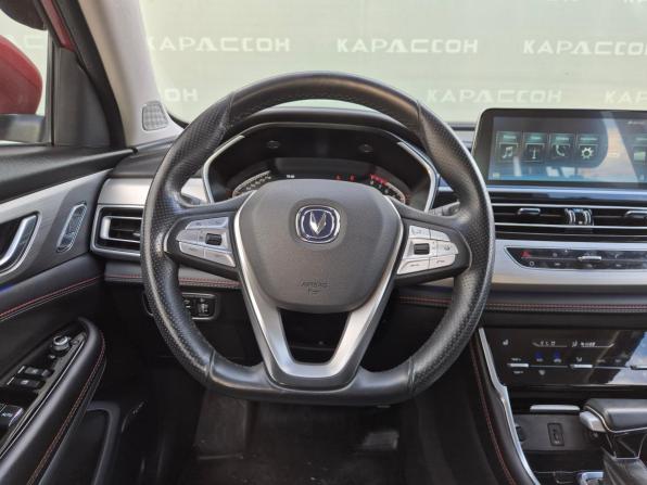 Changan CS75 I Рестайлинг с пробегом 2022 года, цена 2 100 000 рублей, 11802 км, внедорожник, Автокод Объявления