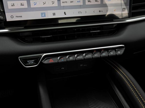 Geely Coolray I Рестайлинг с пробегом 2026 года, цена 2 789 000 рублей, 89 км, внедорожник, Автокод Объявления