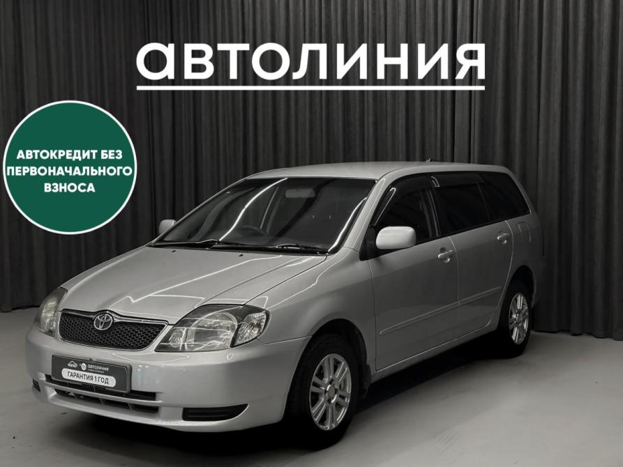 Toyota Corolla IX (E120 E130) Красноярск  - изображение 1