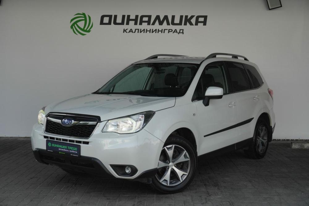 Subaru Forester IV Калининград  - изображение 1