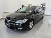 Honda Civic VIII Орел  - изображение 17