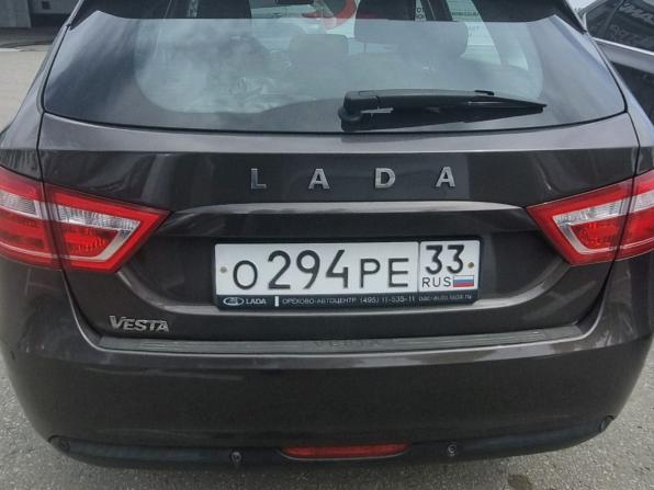 Lada (ВАЗ) Vesta I с пробегом 2018 года, цена 1 050 000 рублей, 99200 км, универсал, Автокод Объявления