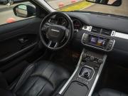 Land Rover Range Rover Evoque I Рестайлинг Санкт-Петербург  - изображение 46