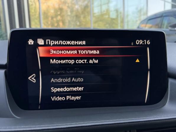 Mazda 6 III (GJ) Рестайлинг 2 с пробегом 2021 года, цена 2 299 000 рублей, 120645 км, седан, Автокод Объявления