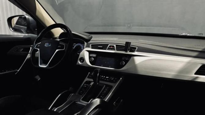 Geely Atlas I с пробегом 2019 года, цена 1 549 000 рублей, 111536 км, внедорожник, Автокод Объявления