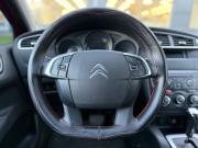 Citroen C4 II Ярославль  - изображение 27