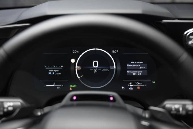 Новый Lexus RX V 2025 года, цена 16 009 700 рублей, внедорожник, Автокод Объявления