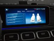 Mercedes-Benz GLS II (X167) Рестайлинг Москва  - изображение 51